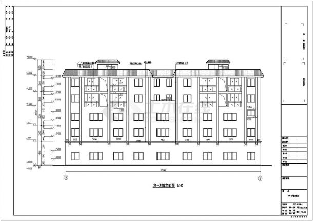 某地5层框架结构消防支队公寓楼建筑设计施工图-图二