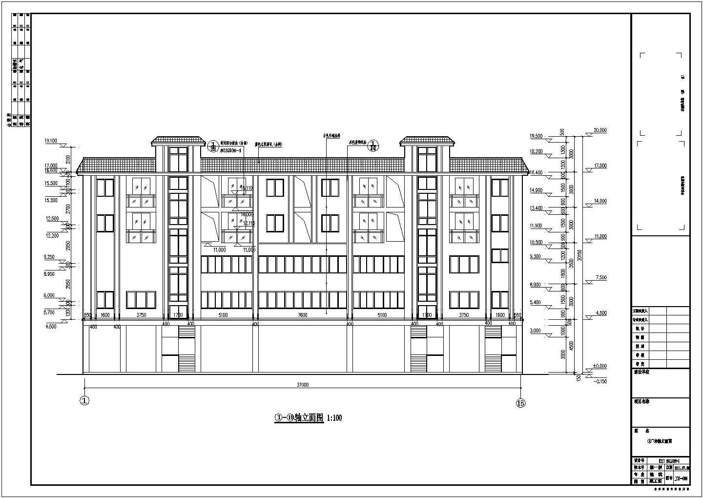 某地5层框架结构消防支队公寓楼建筑设计施工图