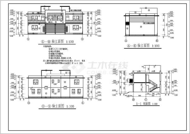 二层砖混结构双拼别墅建筑方案图纸-图一