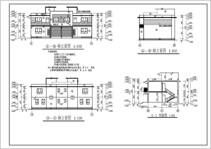 二层砖混结构双拼别墅建筑方案图纸_图1