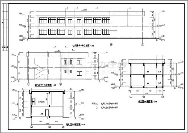 两层框架结构小型幼儿园建筑设计方案-图二