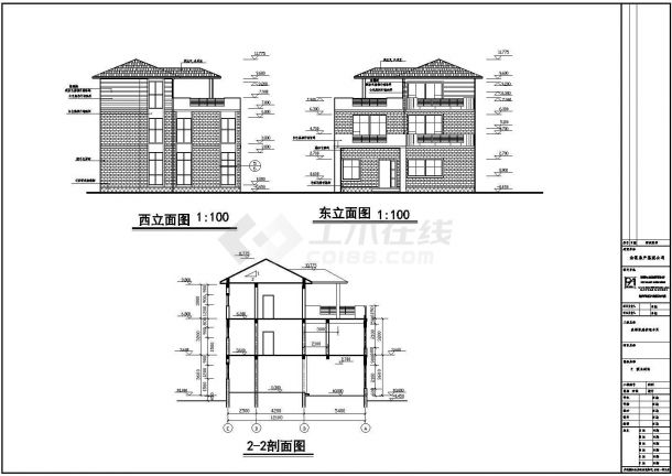 某地3层砖混结构别墅设计方案图纸-图二
