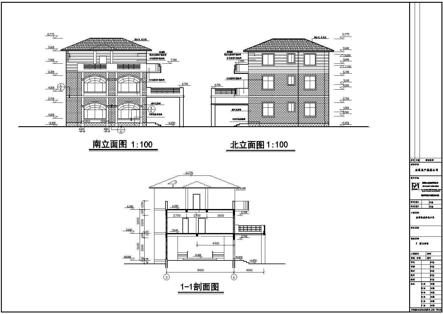 某地3层砖混结构别墅设计方案图纸