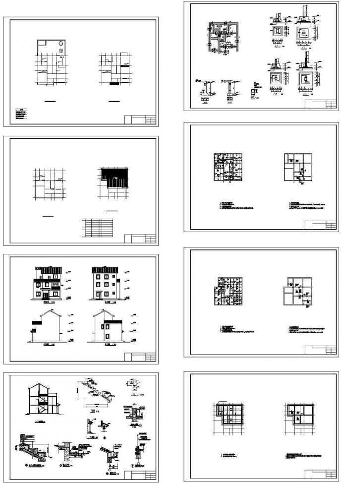 某二层半别墅设计图纸（含效果图）_图1