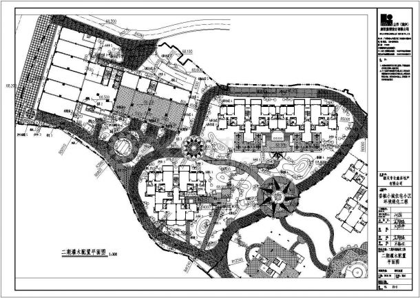 香槟小城住宅小区环境绿化工程施工图-图二