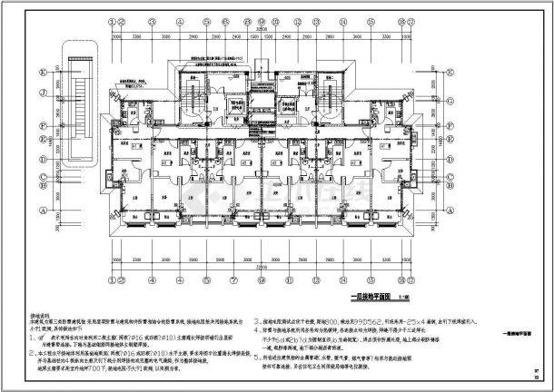 【安徽】高层住宅及商铺强弱电系统设计施工图纸（2015年8月设计完成）-图一