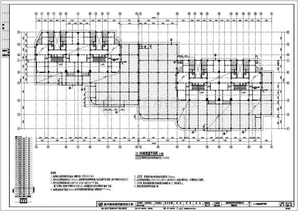 温州市三十层住宅带商业裙房框架剪力墙结构施工图-图一