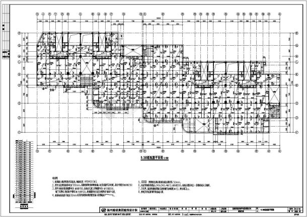 温州市三十层住宅带商业裙房框架剪力墙结构施工图-图二