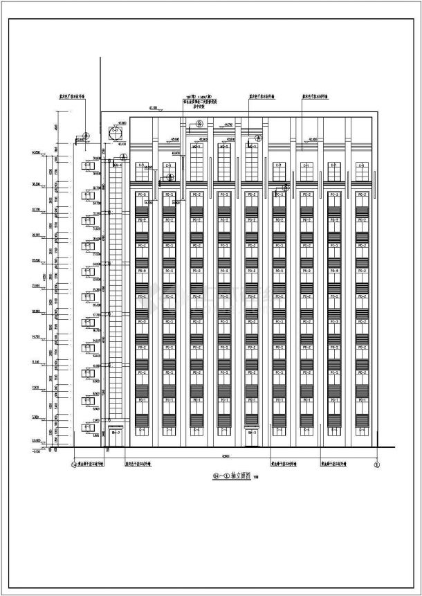 某地十一层框架结构办公楼建筑设计施工图纸-图一