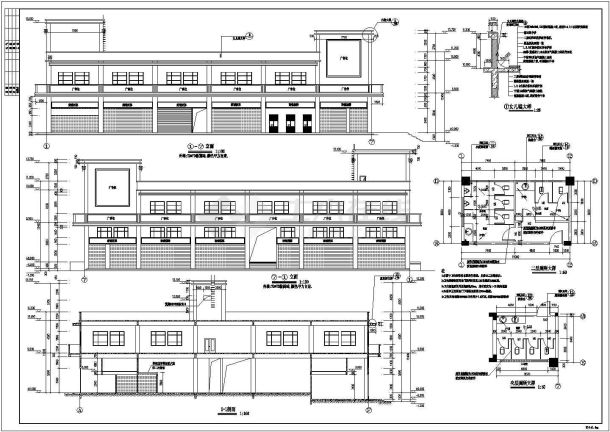 某地两层框架结构农贸市场建筑施工图-图一