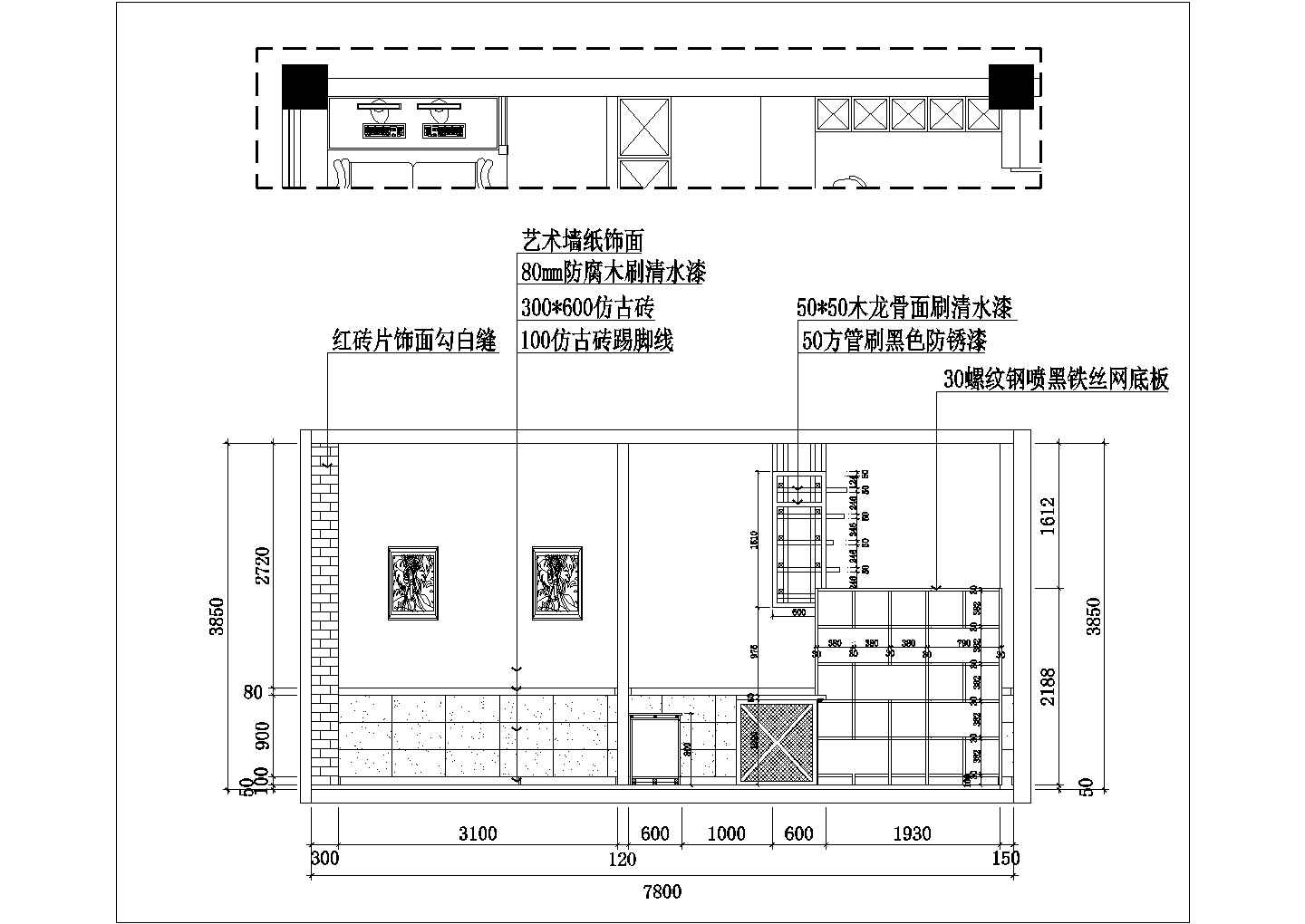【贵州】现代时尚风格网咖室内装修施工图（附效果）