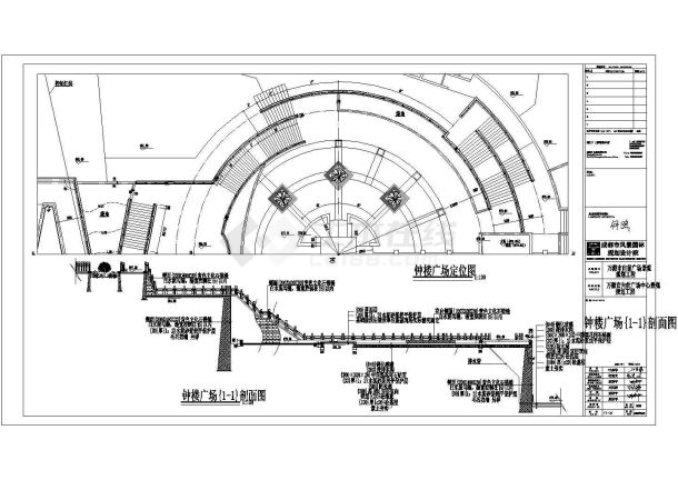 【四川】某广场全套景观设计施工图-图一