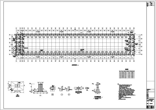30米跨门式刚架结构科技创业孵化园厂房结构设计施工图（含建筑图）-图一