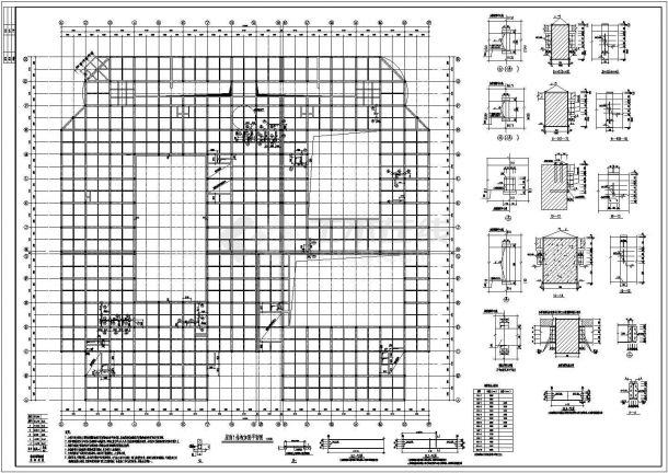  Reinforcement construction drawing of a five-star hotel on the fourth floor of a square - Figure 2