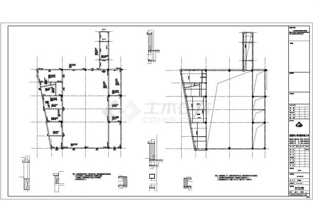 三层框架结构图书阅览室结构施工图（含建筑施工图）-图二