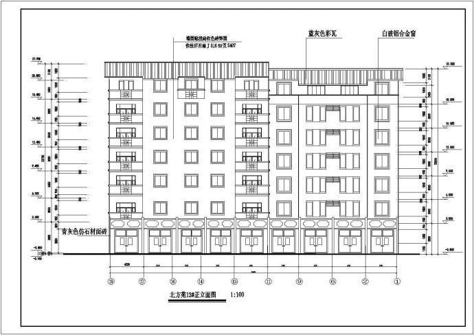 商贸、住宅综合性小区建筑设计施工图_图1