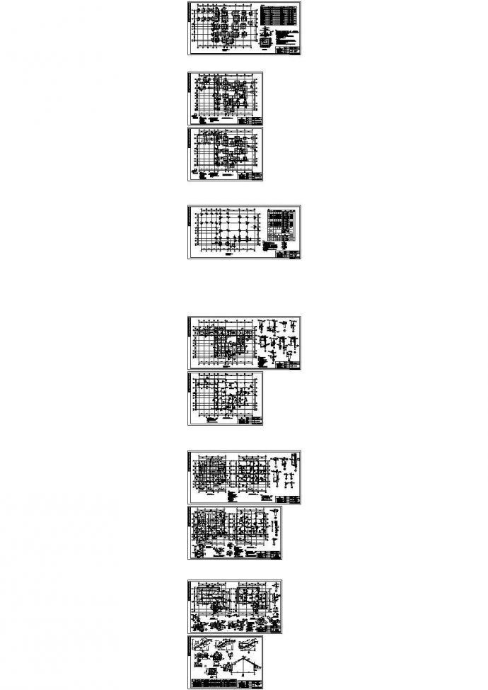 多层别墅水电施工图CAD图纸_图1