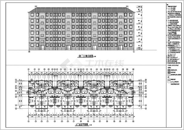 徐州市某地6层框架结构住宅楼建筑设计施工图-图一