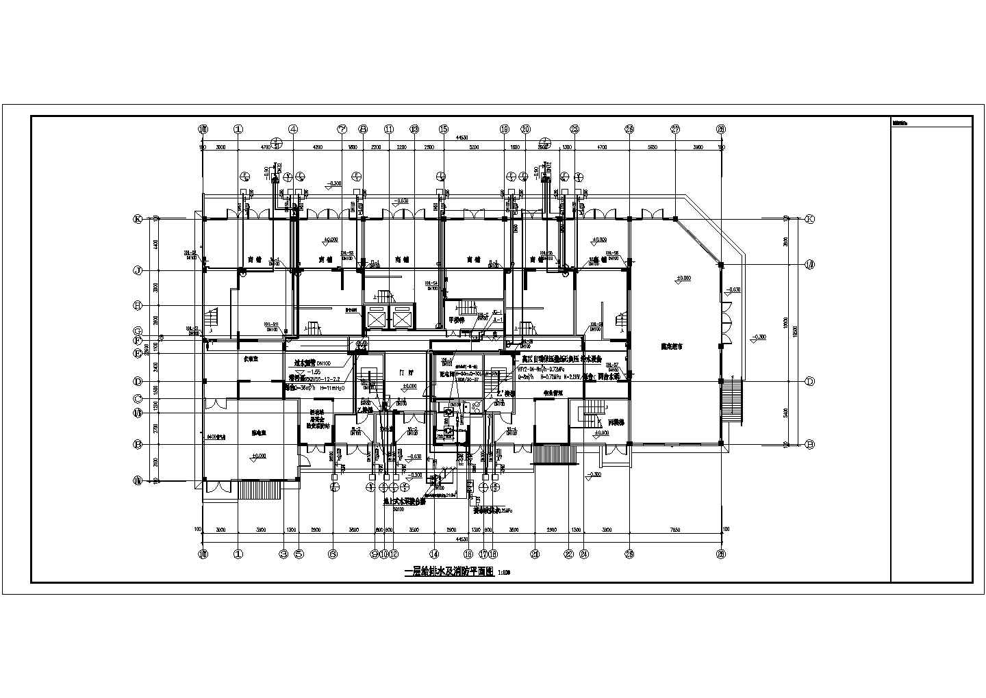 某地住宅区改造18层高楼建筑给排水施工图