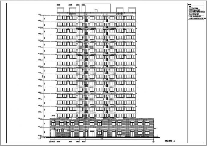 江苏省徐州市18层框架剪力墙结构住宅楼建筑施工图_图1