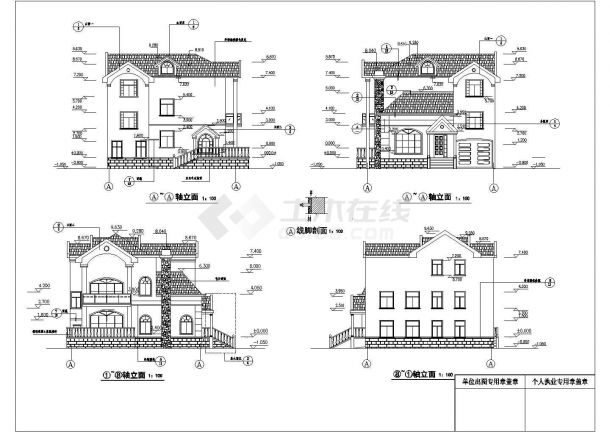 【江苏省】某欧式别墅建筑施工图全套图纸-图一