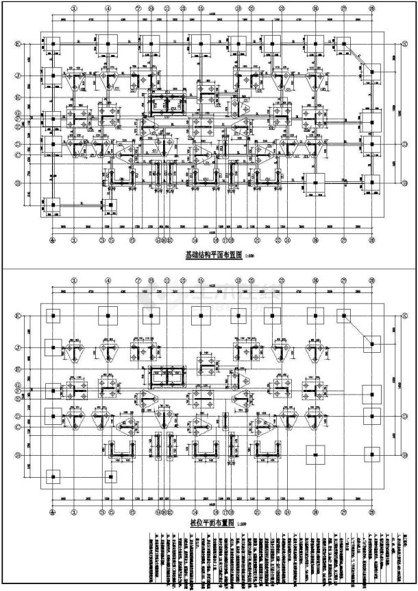 某18层剪力墙住宅区改造结构设计施工图-图一