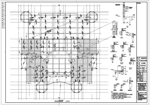 某4层框架结构综合楼建筑、结构、水暖电全套施工图-图二