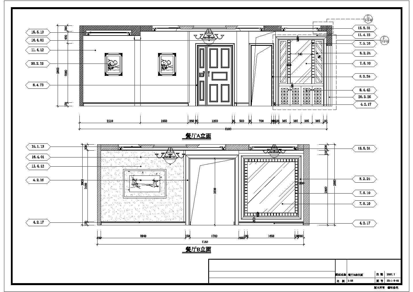 【广州】欧式风格四室两厅室内设计施工图（附效果图）