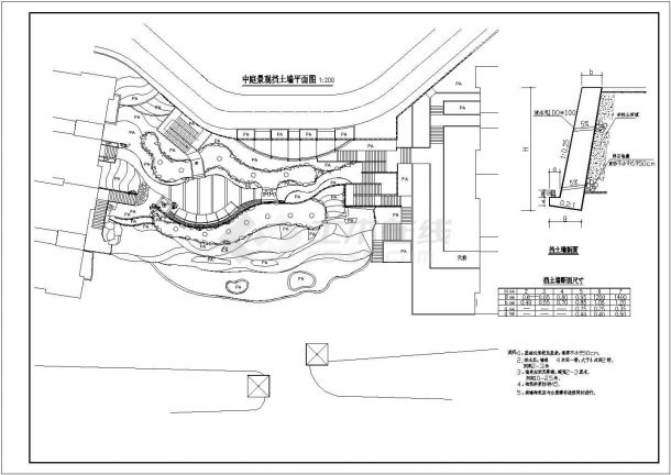 【湖北】某建筑中庭景观设计施工图-图一