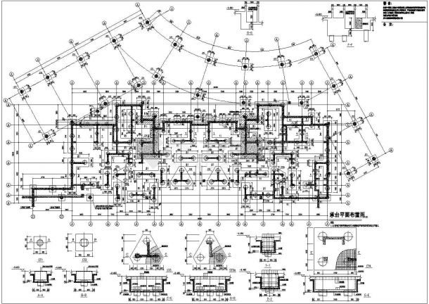 某地24层（带地下室）剪力墙结构住宅建筑结构施工图-图二