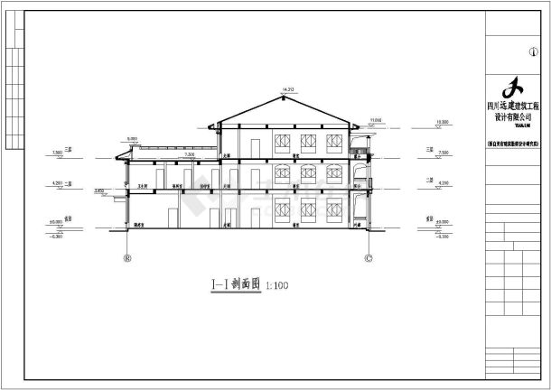 【自贡】某3层幼儿园建筑设计施工图纸-图二