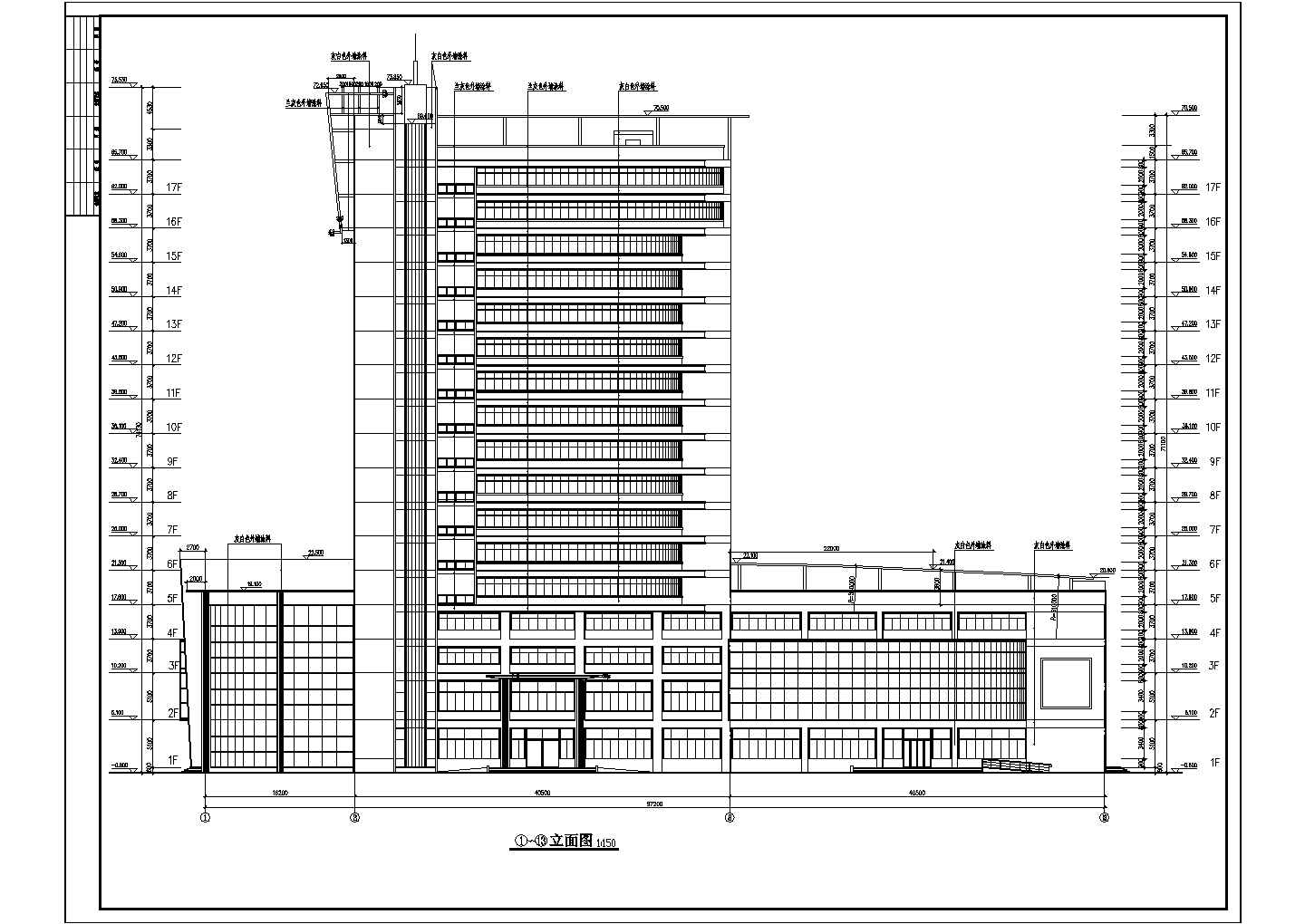 某地17层框架剪力墙结构办公楼建筑设计施工图