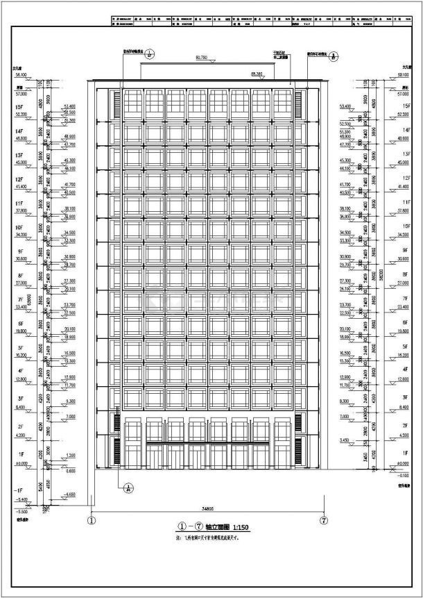 15层框架核心筒结构高层办公建筑设计施工图-图一