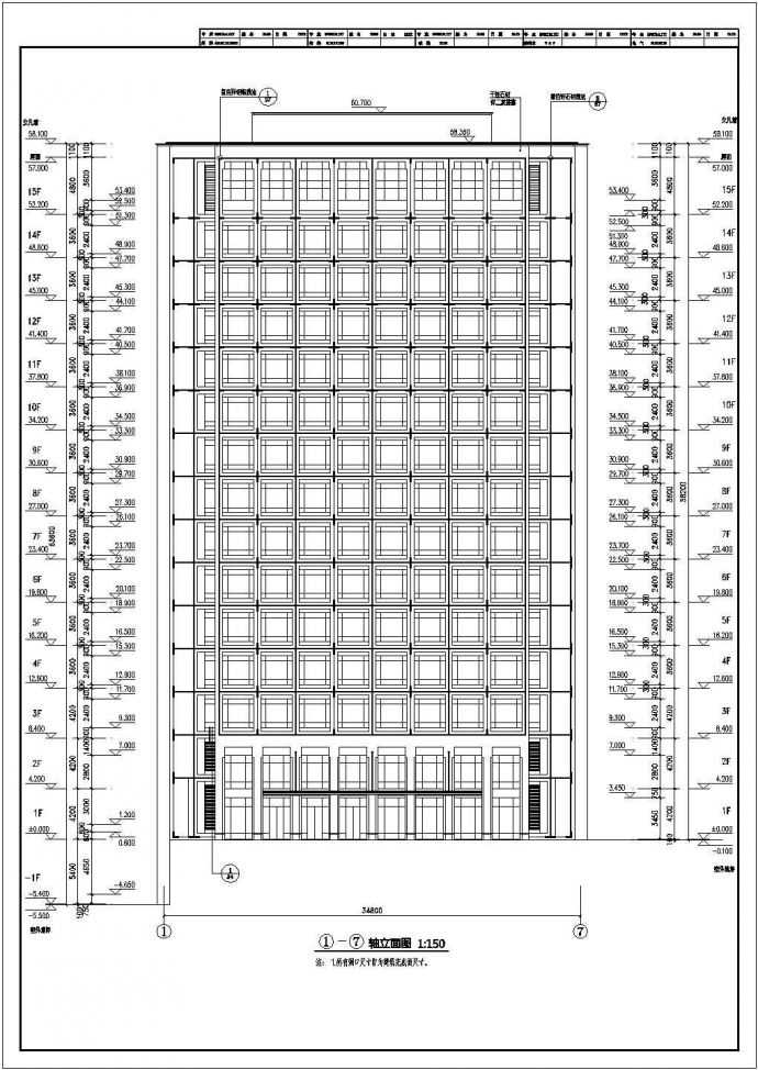 15层框架核心筒结构高层办公建筑设计施工图_图1