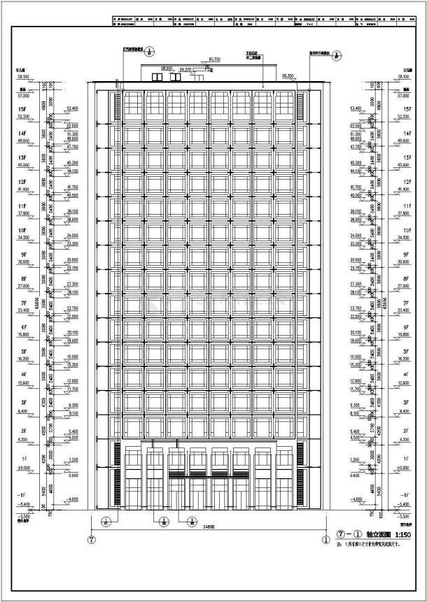 15层框架核心筒结构高层办公建筑设计施工图-图二