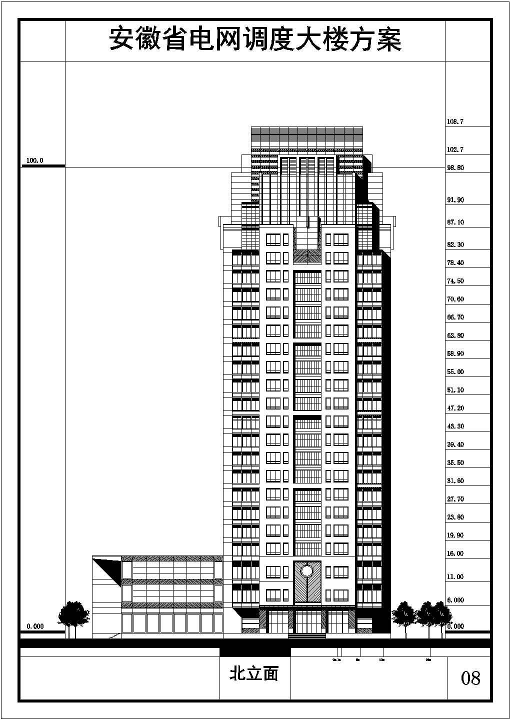 安徽省26层框架剪力墙结构电网调度大楼建筑设计方案图纸