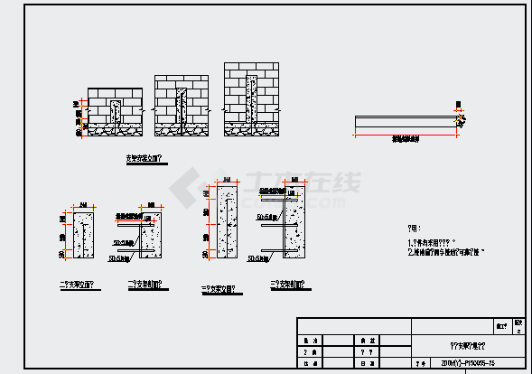 【浙江】中压电缆管道工程设计施工图-图一