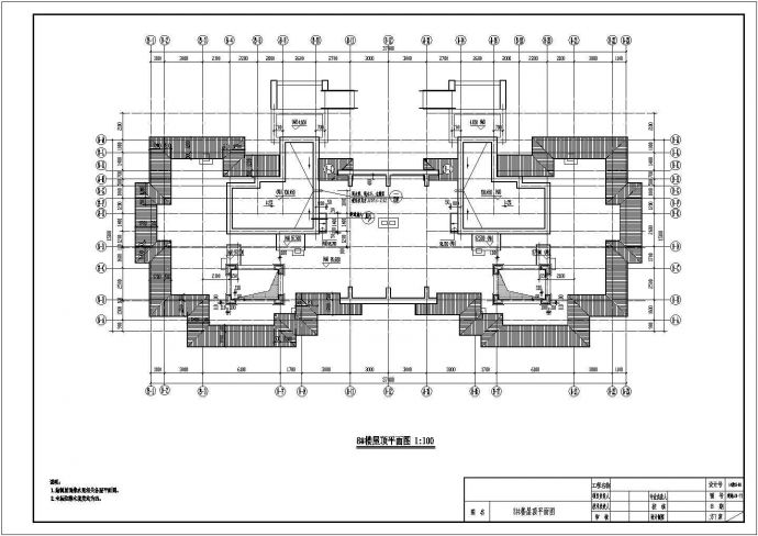33层剪力墙结构住宅楼结构施工图（含建施）_图1
