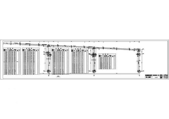 某五连跨大型工业厂房结构设计施工图_图1