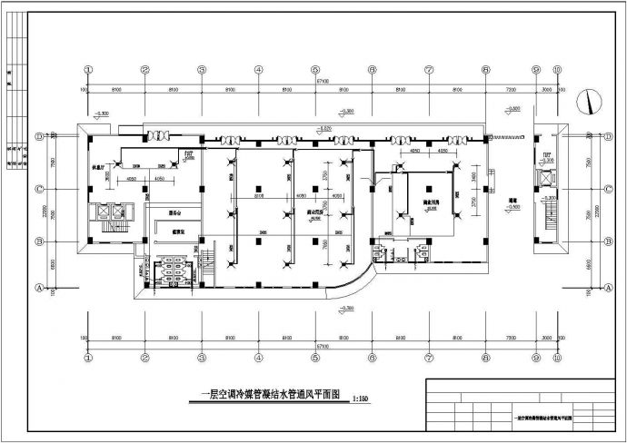 【西安】某维修站综合楼空调设计图纸_图1