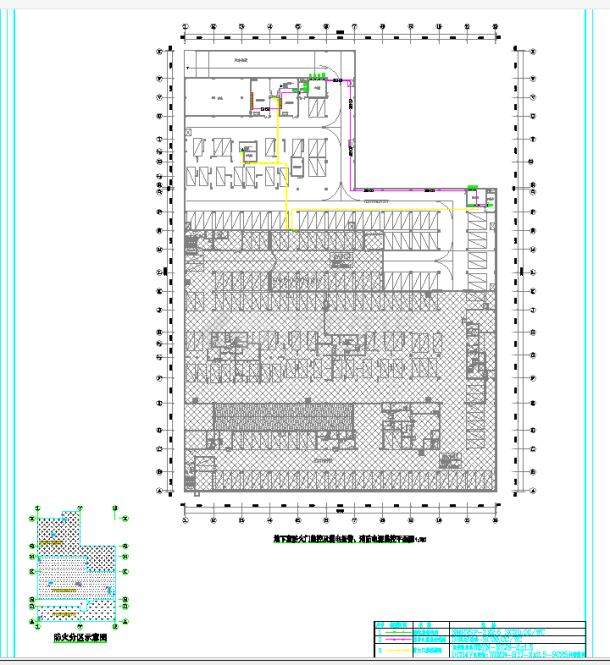 某地地库电气施工CAD图纸-图二