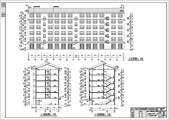 某地区六层砖混结构住宅建筑施工图_图1