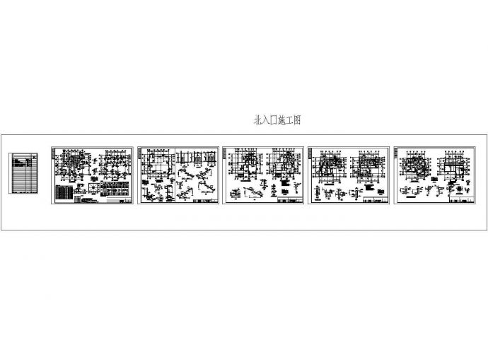 某两层别墅全套建筑结构施工图_图1