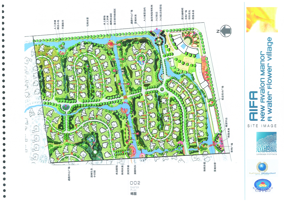某住宅区景观规划设计概念方案(JPG文本)