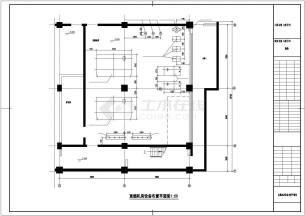 【湖南】某剧场直燃机房空调设计图纸-图二