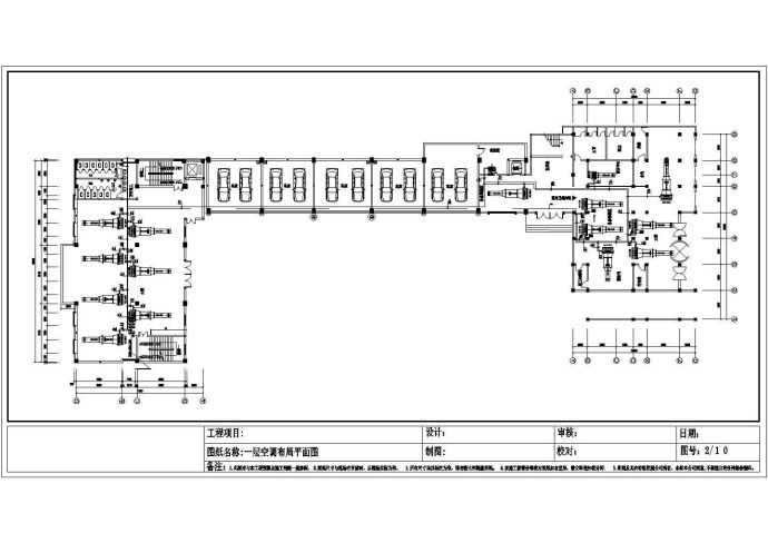 【湖南】某综合大楼空调系统设计图纸_图1