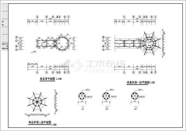 某地多层框架结构仿古商业街建筑方案图-图二