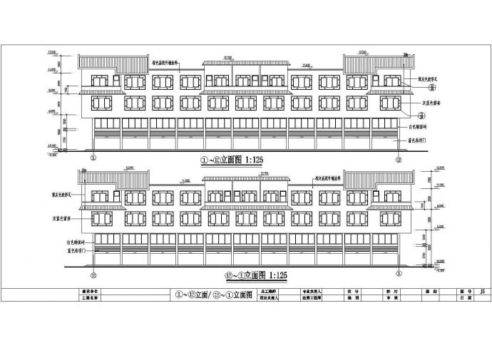 大市场三层居住楼建筑设计施工图纸_图1