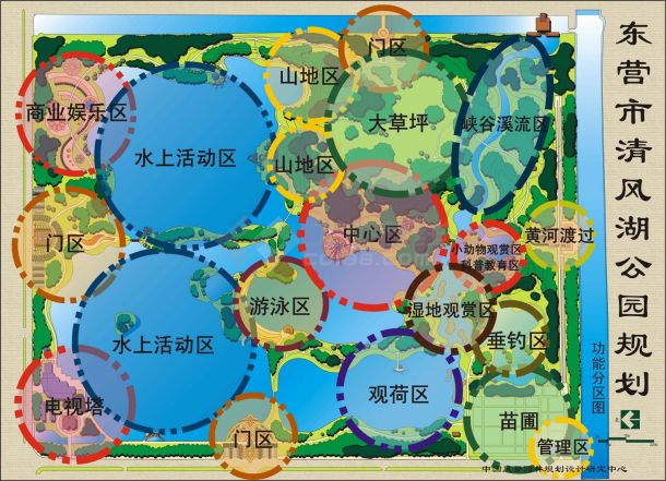 【山东】东营公园景观规划方案设计（jpg格式）-图二