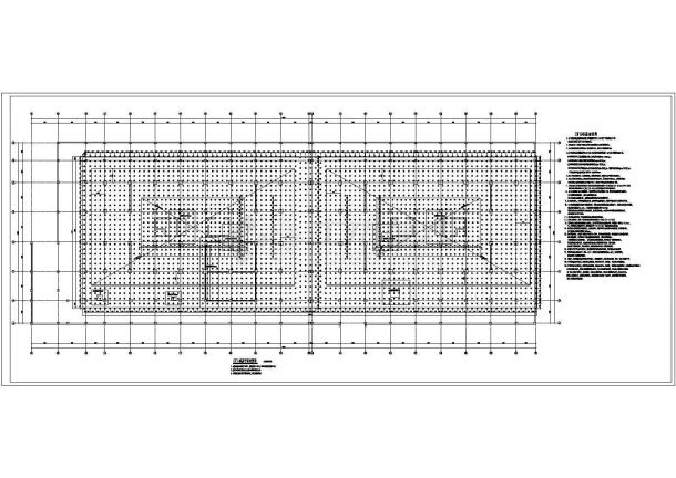 某高层建筑地下室CFG桩地基处理及基础结构施工图-图一